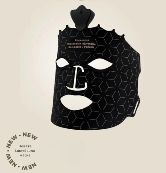 Laurel LUNA маска за лице 7 в 1